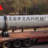 专业供应鄂式破碎机