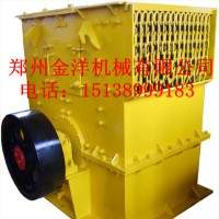 箱式破碎机设备生产技术先进