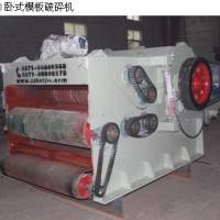 郑州汇杰机械设备破碎机