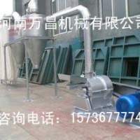 万昌磨粉机-精心打造国内外领先的设备