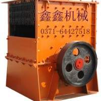 箱式破碎机选鑫鑫机械专业品质值得信赖