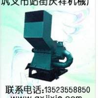 庆祥优质供应环保型易拉罐粉碎机