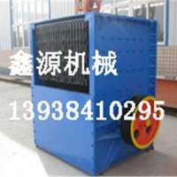 货比三家巩义鑫源机械箱式破碎机设备口碑好