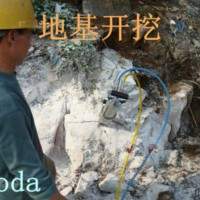 房屋的地基岩石挖掘设备劈裂机