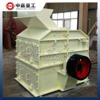 风化石细碎机|大型矿用细碎机|河南高品质细碎机设备供应——中嘉重工