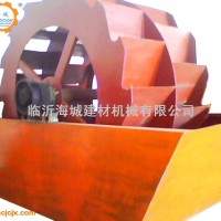 XSD系列轮式洗砂机