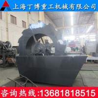 白云石轮式洗砂机厂家、轮式洗砂机价格