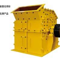 PX系列新型细碎机