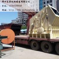 乌鲁木齐矿山单段碎石机价格