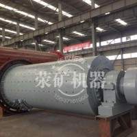 MB棒型球磨机 球磨机制造商