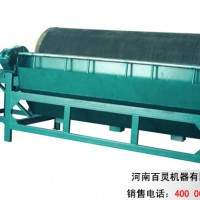 供应铅矿锌矿选矿设备浓缩机螺旋分级机