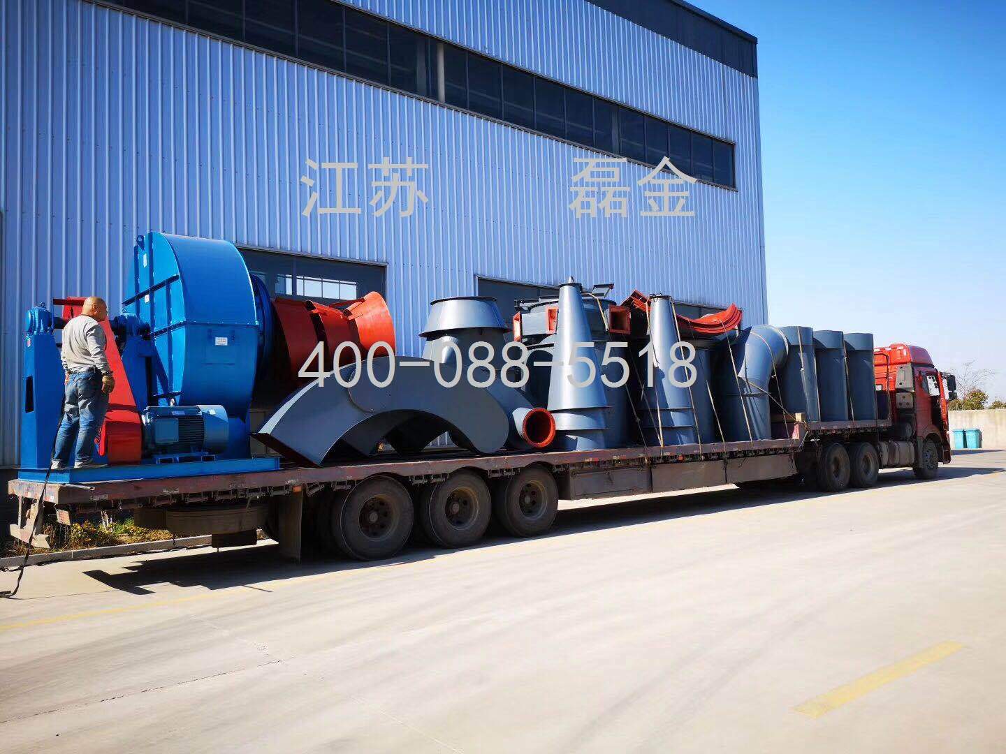 砂石选粉机 砂石选粉机