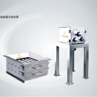 抽屉式除铁器