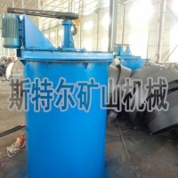 调浆设备 搅拌桶设备 矿用搅拌槽 矿浆搅拌桶 药剂搅拌桶 矿用搅拌机 提升搅