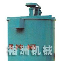 矿用搅拌桶创造非凡成就