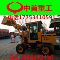 带搅拌功能的装载机铲车专用搅拌斗中首重工价格低