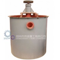 京维重工搅拌桶