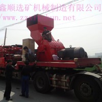 浙江新式钩刀锤金属粉碎机，特殊材质金属粉碎机价格