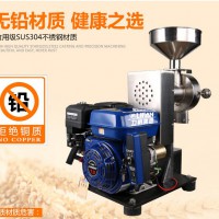 小型不锈钢薏米磨粉机 小型杂粮磨面机价格