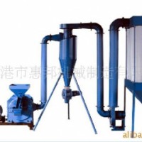 高产PVC塑料磨粉机