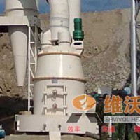 供应超压V型磨粉机  上海维沃重工机械
