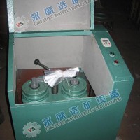 供应实验室制样粉碎机