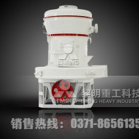 江苏石粉加工设备 哪里的石粉加工机器好？