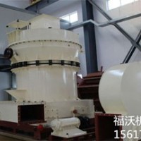 重晶石超细微粉磨，福沃机械给您不一样的