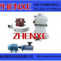 雷蒙磨齿轮箱B2SV8-18-D