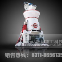 加工300目石英粉设备？