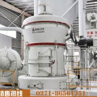 325目石灰石粉设备价格，石灰石磨粉机型号