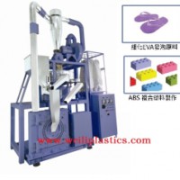 提供EVA再生料/EVA鞋材边角料磨粉加工