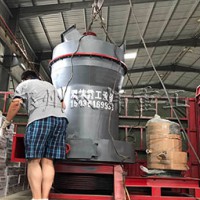 高压微粉磨