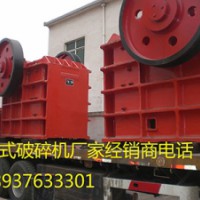 清远市卖破碎制砂机金