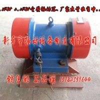 ZFB-10仓壁振动器(厂家原装)