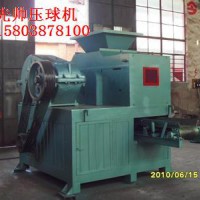 大型850型煤压球机价格 1000型煤泥压球机多少钱