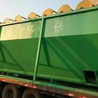 商标纸废料清洗水槽生产线