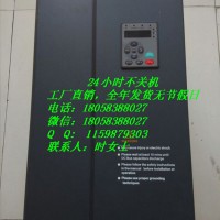 160千瓦变频器 400KW内置软起动柜