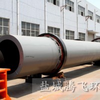 江苏热销工业用新款三筒烘干机