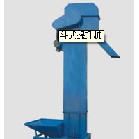 斗式提升机提升设备专家