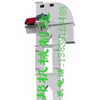 斗式提升机价格，链条式提升机厂家，物料提升机型号