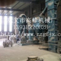 斗式提升机价格合理
