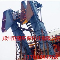 河南斗式提升机厂家捞渣斗式提升机脱水提升机价格