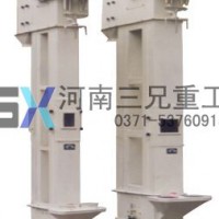 河南三兄重工斗式提升机