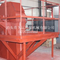 斗式提升机注意事项提升机厂家