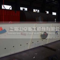 振动给料机,振动喂料机,电磁振动给料机-山卓重工