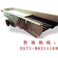 ZSW振动给料机