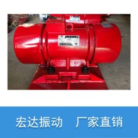 惯性平板振动器 LZF-20仓壁振动器