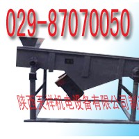 直线振动筛