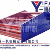 直线振动筛